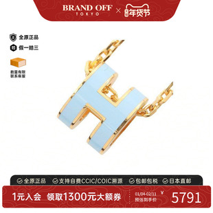 中古Hermes爱马仕女S级99新necklace项链镀金金属项链金色