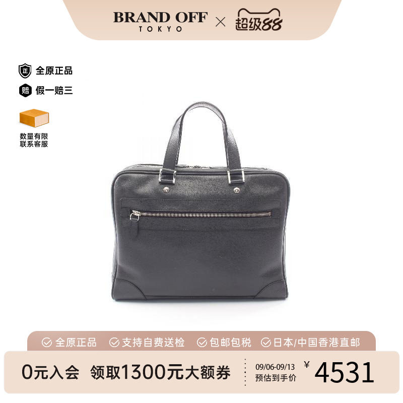 中古LV路易威登斜挎包メンズ牛皮