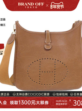 中古Hermes爱马仕女包A级95新 Evelyn 3PM伊芙琳金棕色TC皮斜挎包