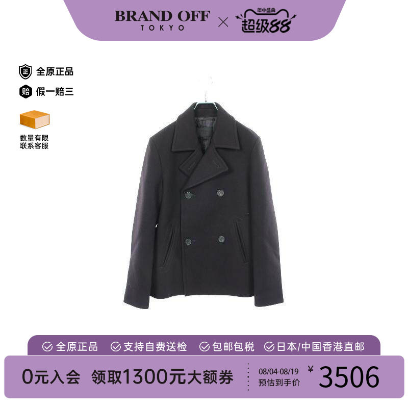 中古Prada普拉达外套メンズ羊毛