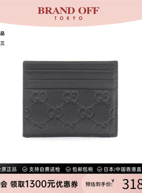 中古-日本进口Gucci古驰卡包