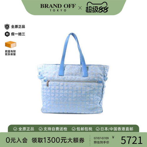 中古Chanel香奈儿托特包
