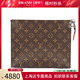 VUITTON 路易威登 POCHE 「9.0新」LOUIS TOILETTE 盥洗袋手包