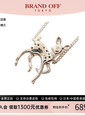 中古Chanel香奈儿项链レディース