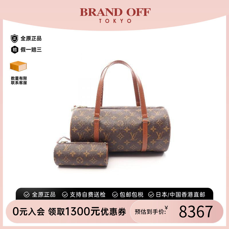 中古LV路易威登手提包レディース