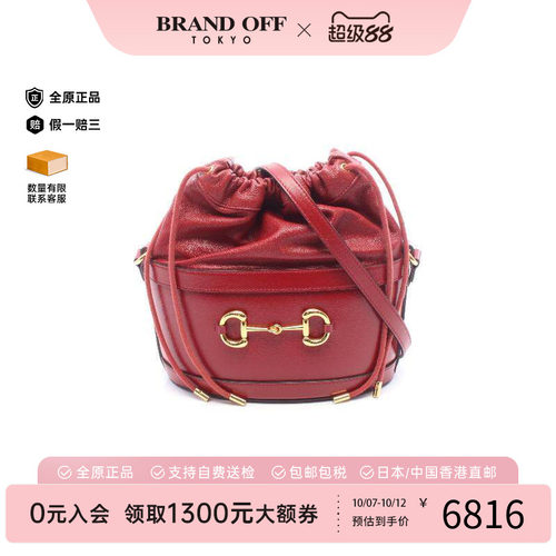 中古Gucci古驰斜挎包レディース