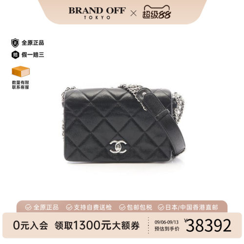 中古Chanel香奈儿斜挎包