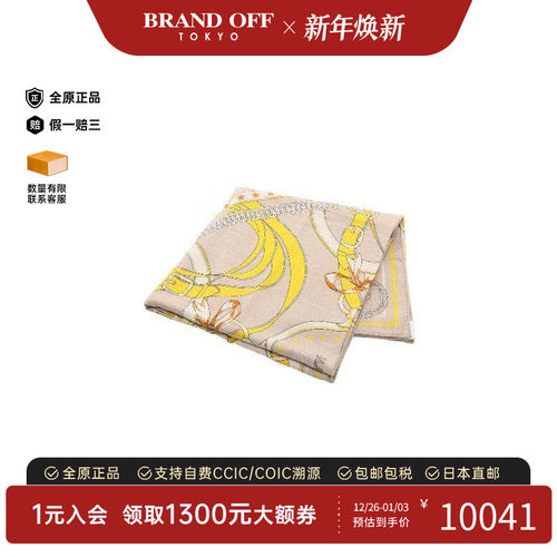 中古Hermes爱马仕围巾/丝巾