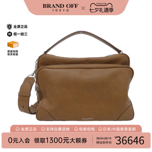 日本中古二奢LV路易威登A级95新焦糖牛皮Nile XL手提斜挎包正品