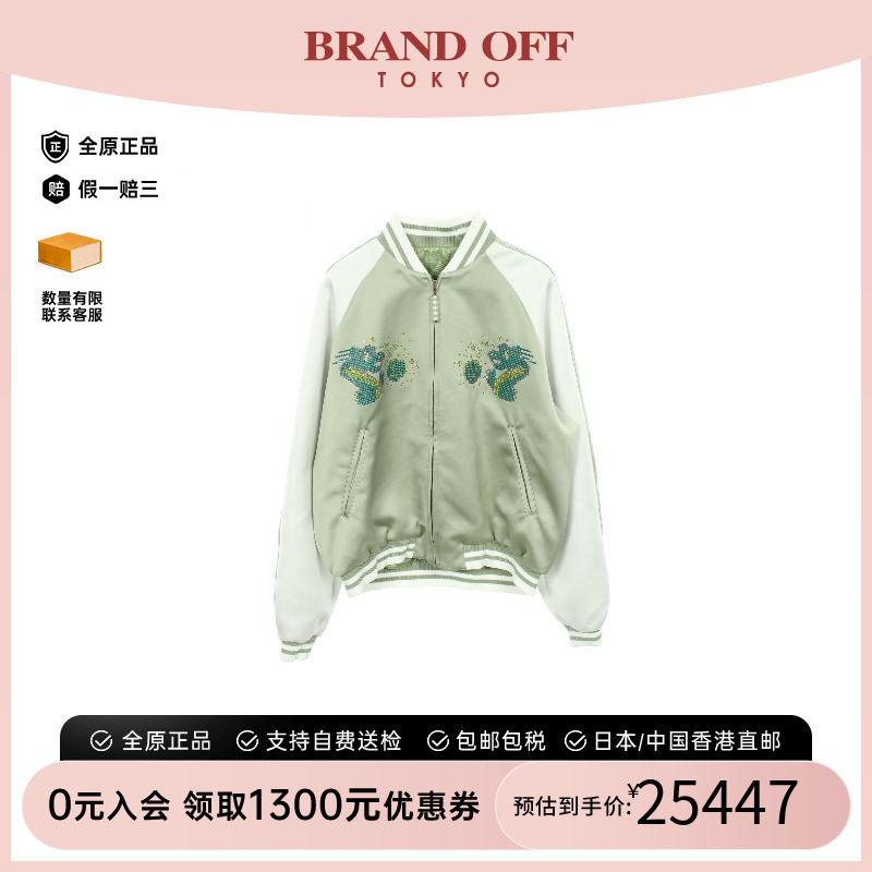 中古LV路易威登外套メンズ帆布