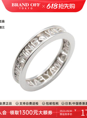 中古VivienneWestwood薇薇安