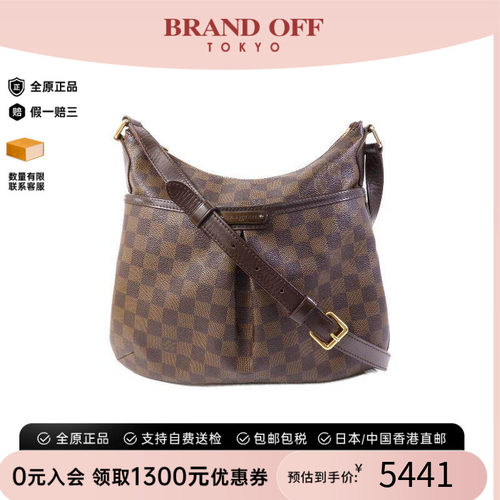 中古LV路易威登斜挎包レディース