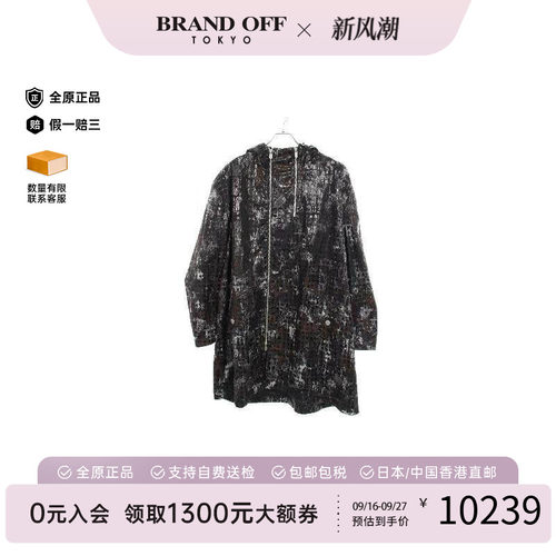 中古Hermes爱马仕外套メンズ棉