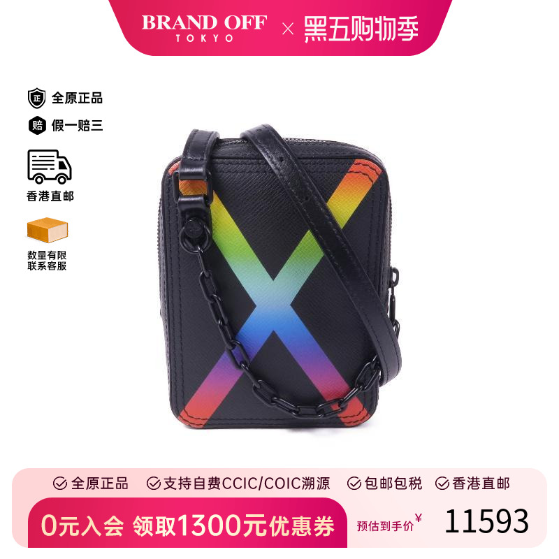 中古LV路易威登男包A级95新Danube相机包牛皮斜挎包黑色HK正品