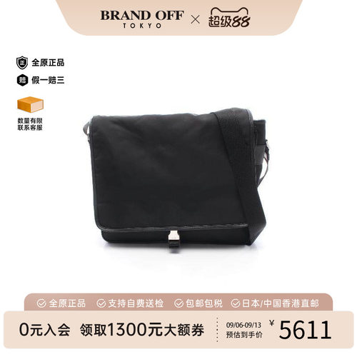中古Prada普拉达斜挎包メンズ