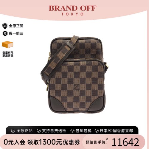 中古LV路易威登相机包棋盘格女包