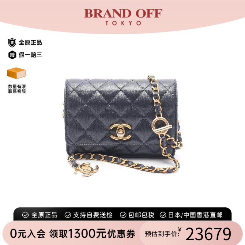 中古Chanel香奈儿单肩包