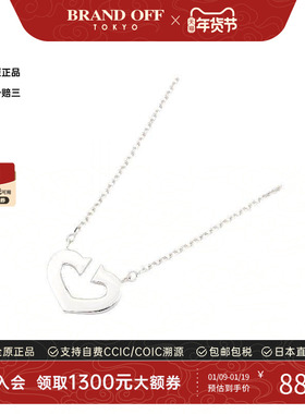 中古Cartier卡地亚项链