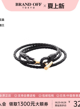 中古TomFord汤姆福特手链メンズ