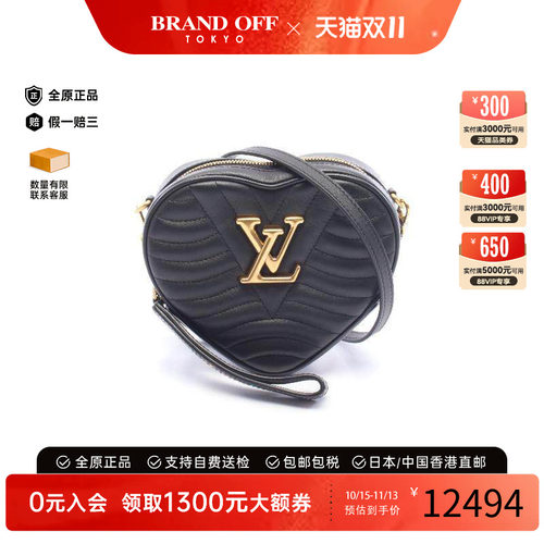 中古LV路易威登斜挎包レディース