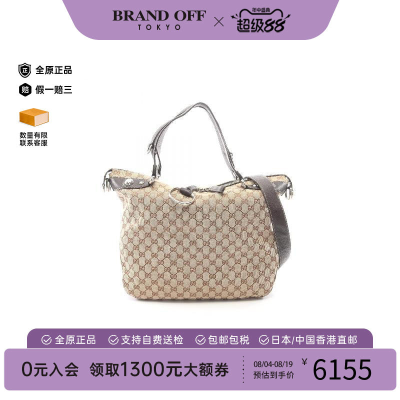 中古Gucci古驰斜挎包レディース