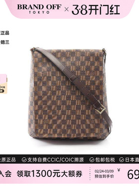 中古LV路易威登女包A级95新musette王菲包涂层/防水帆布斜挎包