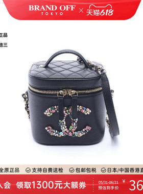 中古Chanel香奈儿女包A级95新Vanity化妆包羊皮斜挎包黑色正品