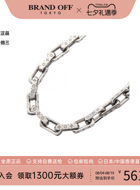 中古LV路易威登项链メンズ不锈钢