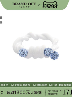 中古Givenchy纪梵希戒指