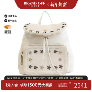 中古Jimmy Choo周仰杰女包B级9新Backpack星星铆钉皮革双肩包