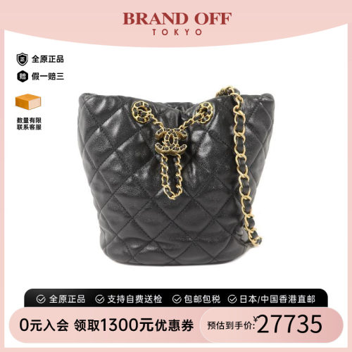 中古Chanel香奈儿单肩包