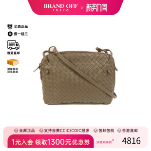 中古Bottega bag肩包斜挎包 Veneta葆蝶家女包A级95新Shoulder
