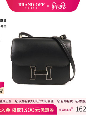 中古Hermes爱马仕女包S级99新Constance康康系列牛皮斜挎包黑色