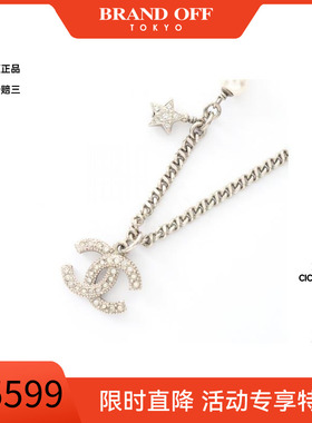 中古Chanel香奈儿项链レディース