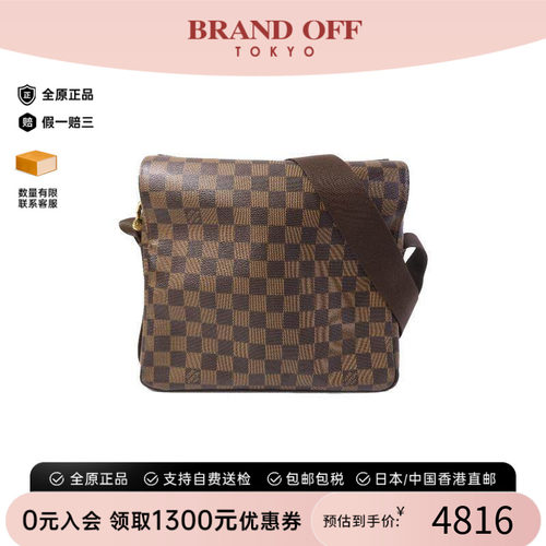 中古LV路易威登斜挎包メンズ
