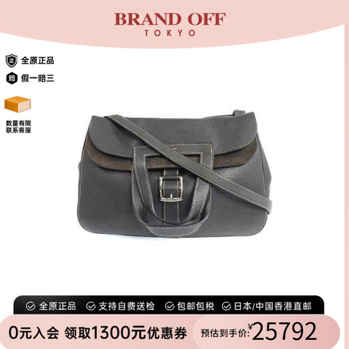 中古Hermes爱马仕斜挎包