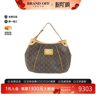 中古LV路易威登女包B级9新GallieraPM老花单肩包
