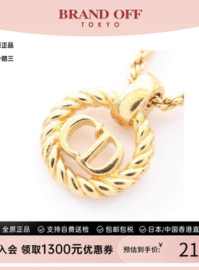 中古Dior迪奥项链レディース