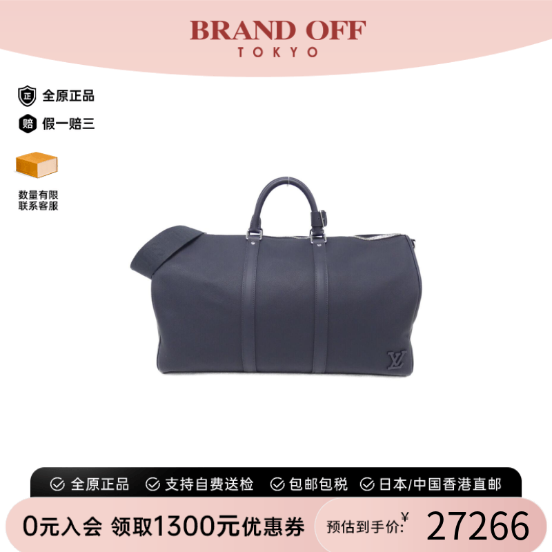 中古LV路易威登男包A级95新LV Keepall Bandouliere旅行袋斜挎包