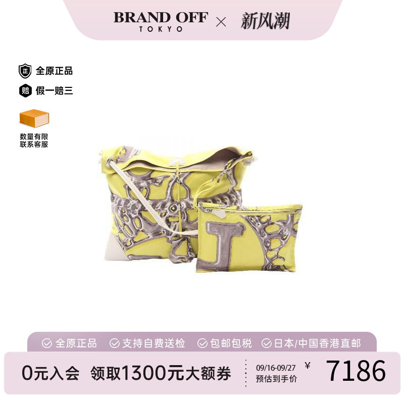 中古Hermes爱马仕斜挎包