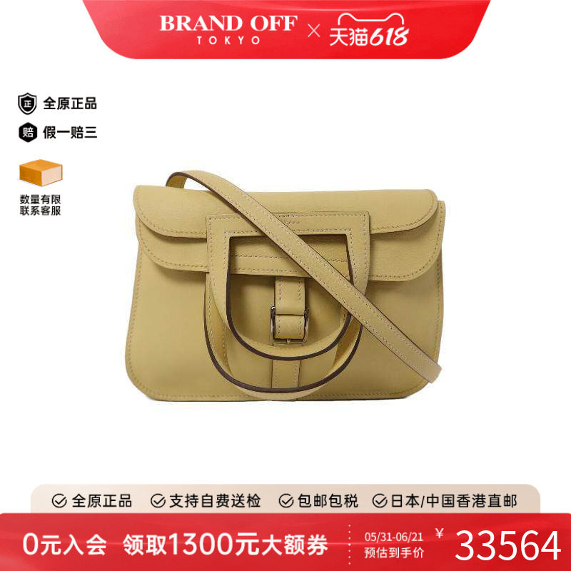 中古Hermes爱马仕女包B级9新2way shoulder bag2way斜挎包斜挎包