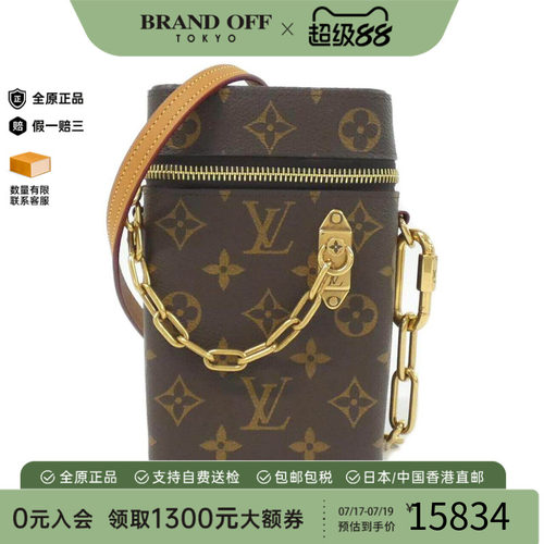 中古LV路易威登女包斜挎包
