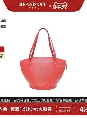 中古LV路易威登女包A级95新Saint-Jacques Shopping水波纹单肩包