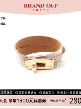 中古Hermes爱马仕手链レディース