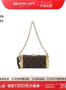 中古LV路易威登女包A级95新Vanity Case老花单肩手提包BRANDOFF