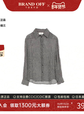 中古Celine赛琳女A级95新tops上衣编织品上衣黑色正品BRANDOFF