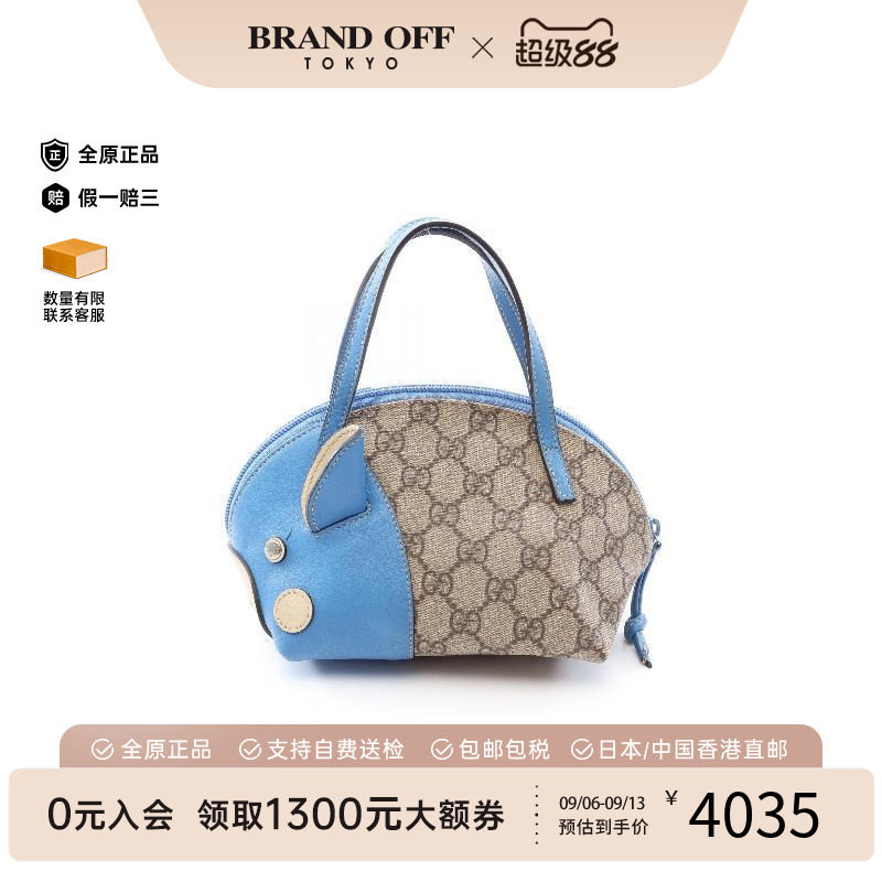 中古Gucci古驰手提包レディース