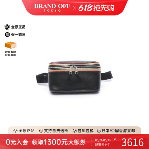 中古Burberry博柏利腰包メンズ
