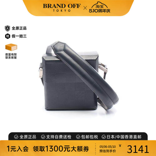 中古LV路易威登斜挎包レディース