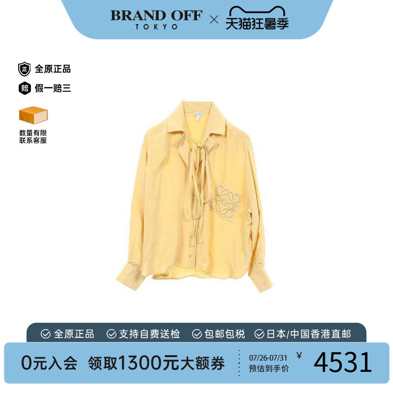 中古Loewe罗意威上衣レディース